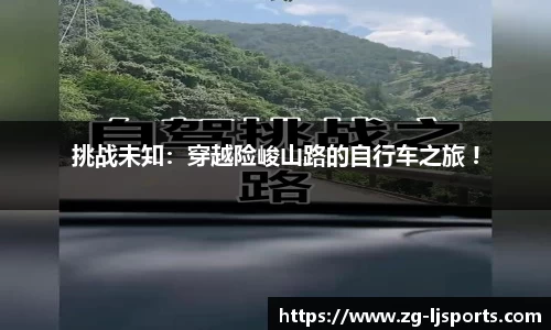 乐竞体育官方网站